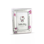 Marco Hello Kitty 13x18