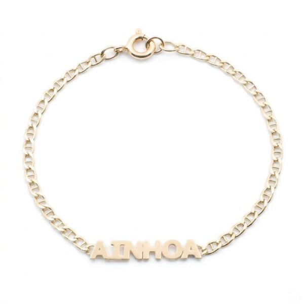 Pulsera nombre "Ainhoa" 12-14cm